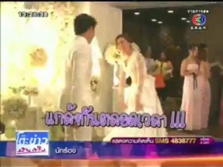 ต้นรักริมรั้ว - ตะลุยกองถ่าย 11/06/13