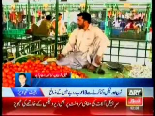 Bulletin-1200-Tuesday-June-11-2013