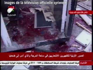 Syrie: double attentat suicide dans le centre de Damas