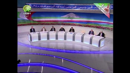 روحاني مرشح الاصلاحيين الوحيد للانتخابات الرئاسية الايرانية