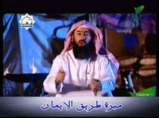 فضل قول لا اله الا الله وحده لا شريك له له الملك وله الحمد وهو على كل شيء قدير -  الشيخ نبيل العوضي