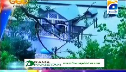 aik nai cindrella episode 3 - 27th October 2012