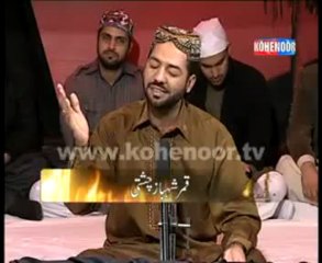 QAMAR SHAHBAZ CHISHTI ON KOHENOOR TV