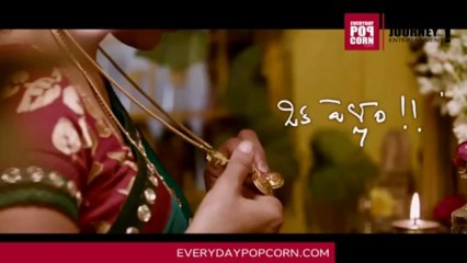 Coffee With My Wife  Telugu Movie Trailer 1-mp4