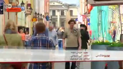 رحلة الى مدينة تارتو الإستونية| يوروماكس