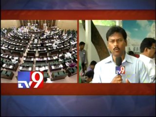 AP assembly budget sessions on 2nd Day