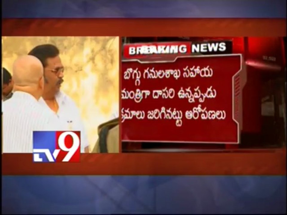 CBI files FIR against Dasari Narayan Rao