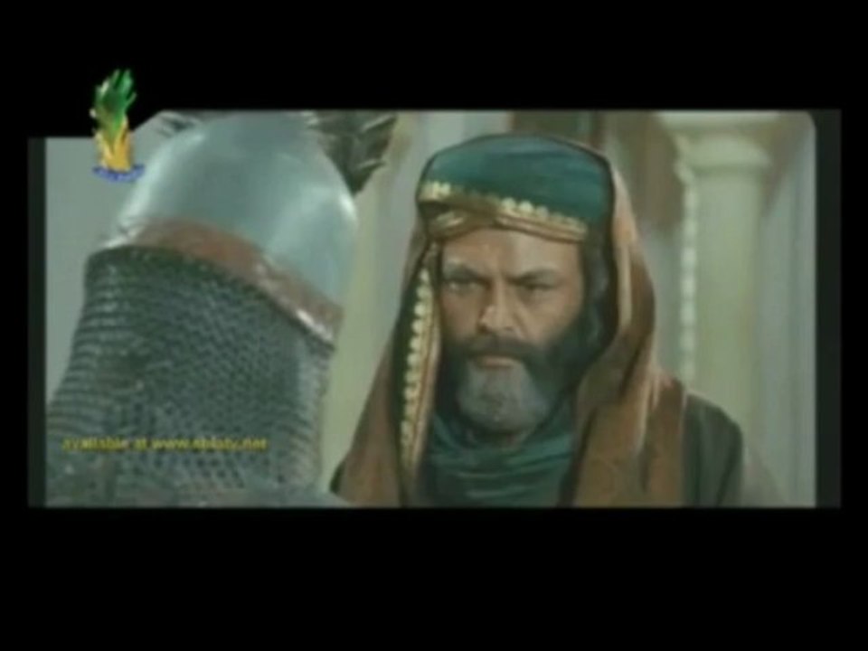 mukhtar nama episode 29 part 4