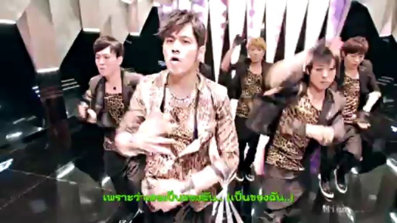 Jay Chou - Mine Mine [Thai Sub]