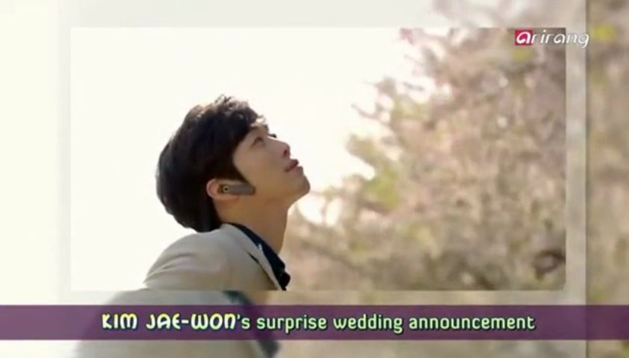 130610arirang TV『SHOWBIZ KOREA』～HOT Search/Kim Jaew-won's surprise wedding announcement～