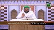 Pyare Aqa ke Pyare Akhlaq (Ep-10) - Pyare Aqa ki Shafqat o Rehmat - Mufti Qasim Attari