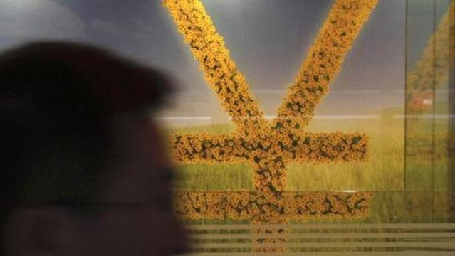 Counting the Cost - Bursting Asia's economic bubble?