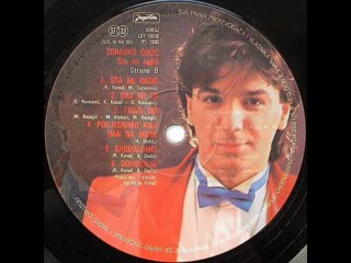 DOVIĐENJA - ZDRAVKO ČOLIĆ (1983)