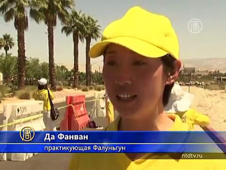 Саммит Китай-США: как будут развиваться отношения?