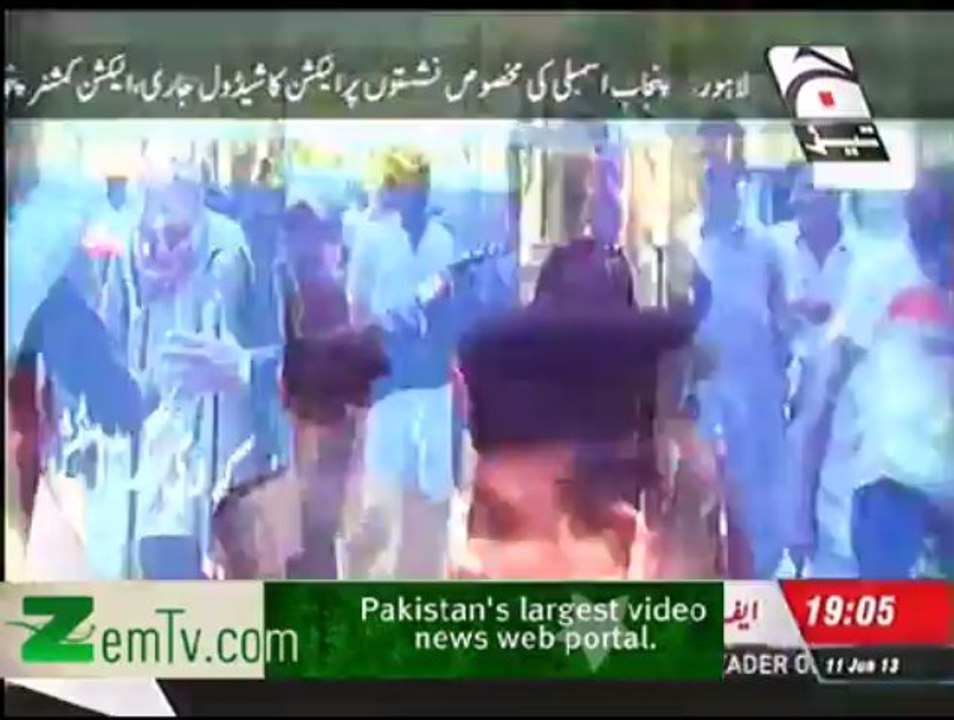 attack on fesco by protesters