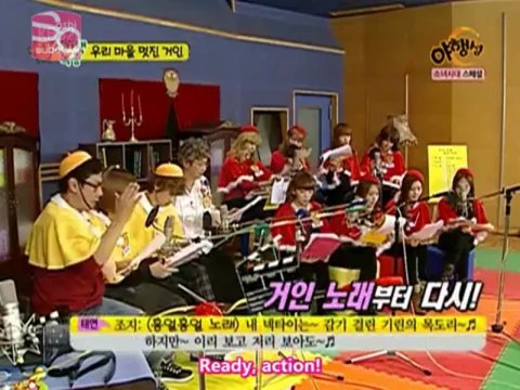 101205 Late Night Star Ep 28 SNSD (en) [5_5]