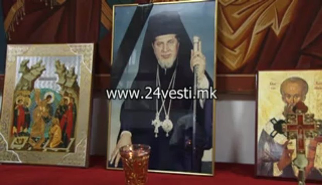 SINOD ZA KIRIL