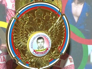 Мастер высшего класса