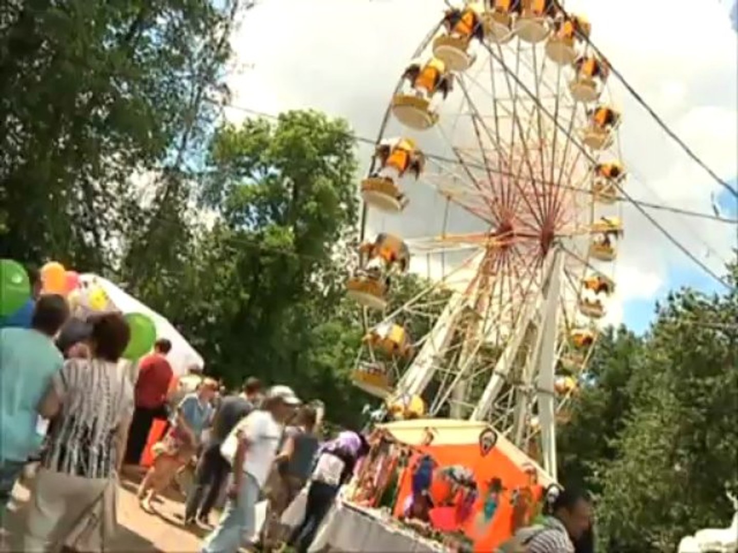 Утверждена программа проведения Дня города-2013