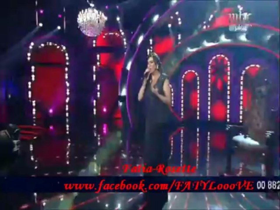 أوعدك_فرح يوسف