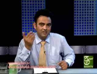 Such Time With Asim Raza 11 06 2013 on such tv