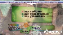 Чрезвычайное происшествие  Обзор за неделю от 14.06.2013