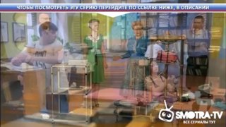 Чрезвычайное происшествие  Обзор за неделю от 16.06.2013