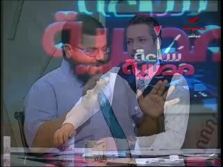 Sa3a masria   11 -6 -2013 - 1