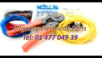 Urgence électricité Tél: 01 477 049 39