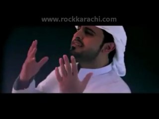 Hum Teray Bin Rhe Nahi Saktay