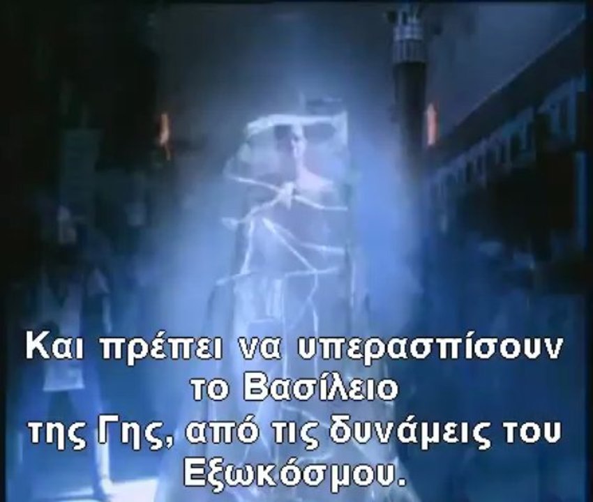 Mortal Kombat Conquest - Opening Theme Greek Subs
