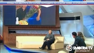 Орел и решка  Курортный сезон. Мальта от 11.06.2013