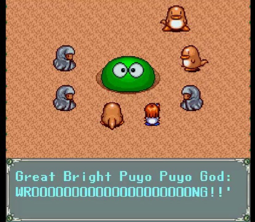 Madou Monogatari: BIG Kindergarten Kids 6/ Petite fille pour gros marteau