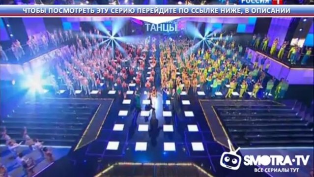 Чистосердечное признание Истории любви от 14.06.2013