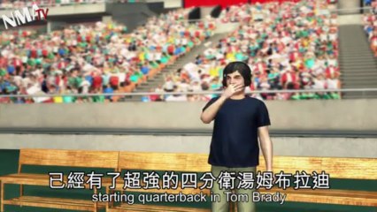 Tim Tebow to New England Patriots - fail or leap of faith?