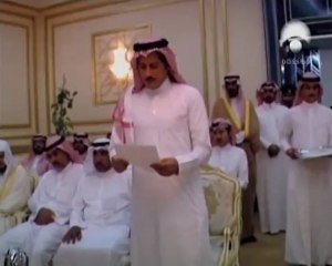 A Arabia Saudita vista a partir de dentro  - Odisseia