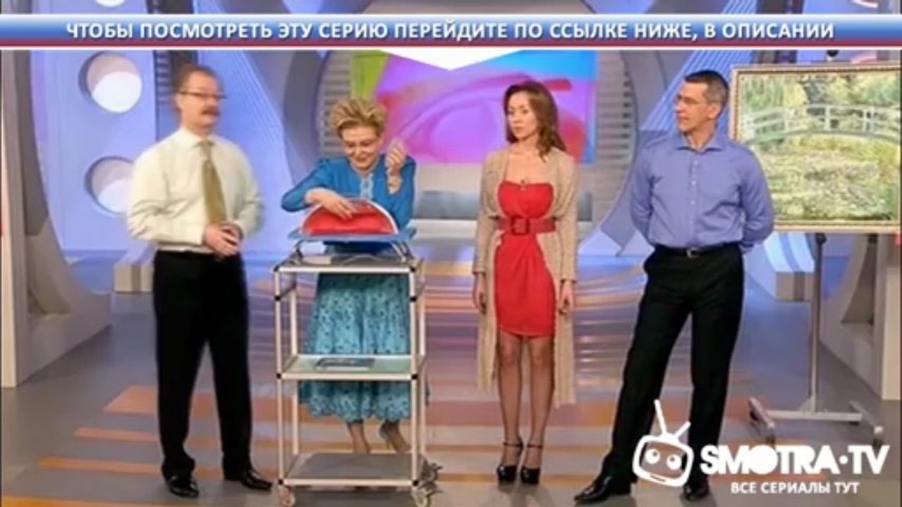 Центральное телевидение  от 15.06.2013