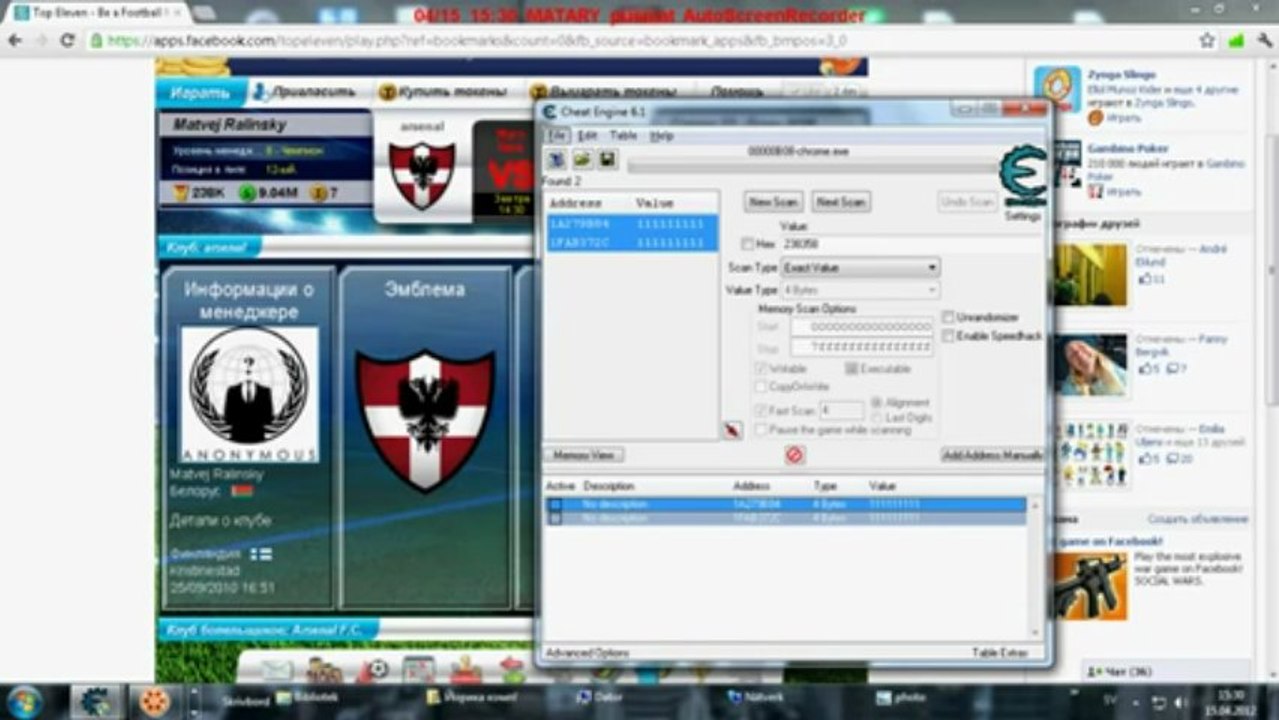 Top Eleven Super Hack Tool 2013