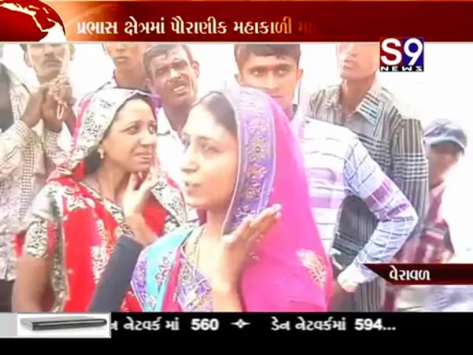 S9news_Surat07-06-2013