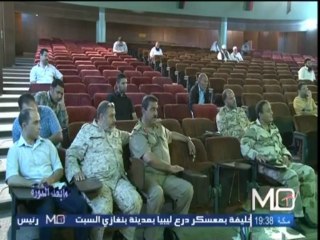 مصراته: صدور أحكام قضائية ضد عناصر من كتائب القذافي