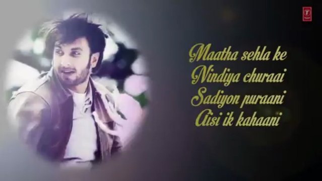 Ankahee Song With Lyrics - Lootera; Ranveer Singh, Sonakshi Sinha