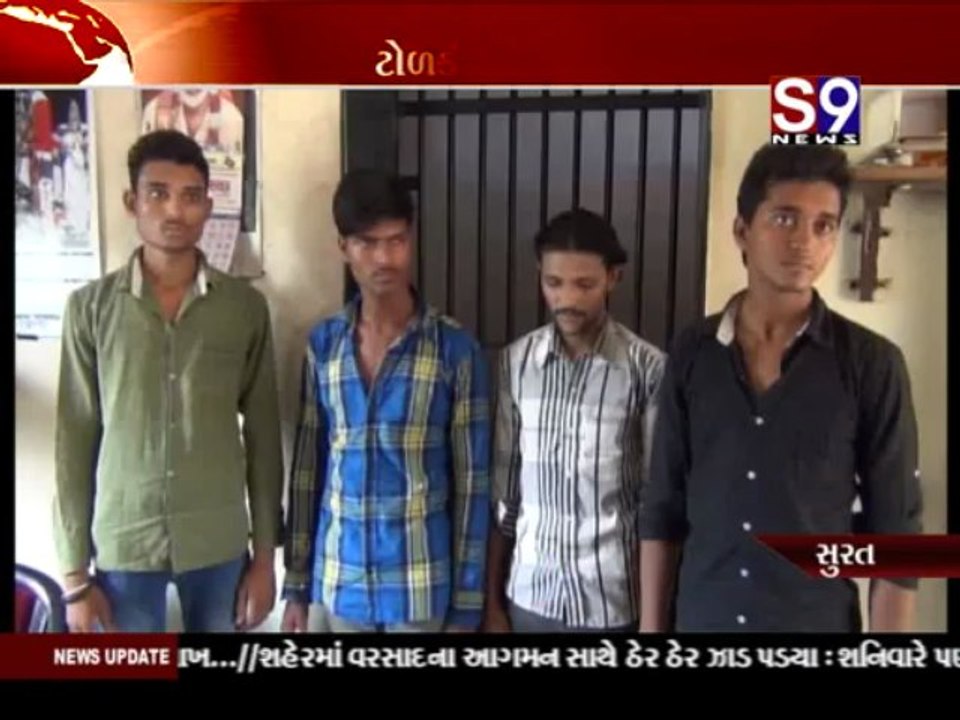S9news_Surat08-06-2013