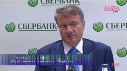 Гуриев- Не хочу жить в одной стране с СК