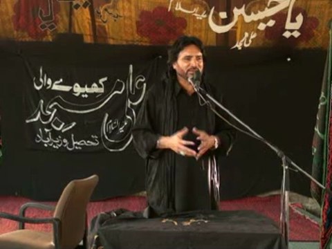 allama zulifiqar haider naqvi sb,4 muhrram 2012.part 4