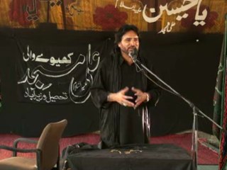 allama zulifiqar haider naqvi sb,4 muhrram 2012.part 4