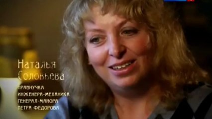 Ангелы с моря (04.06.2013)