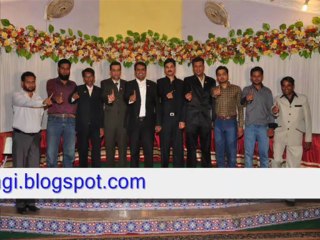 Emi  Stand Up 4 The Champion