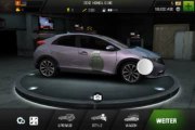 Fast furious 6 iPhone game Hack / Pirater / FREE Download June - July 2013 Update