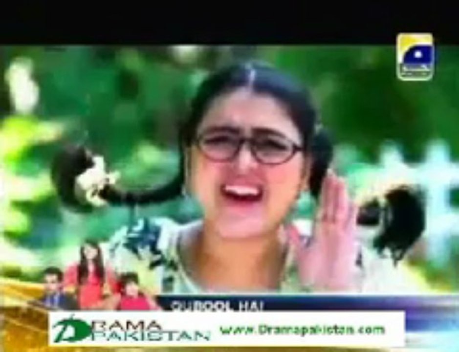 aik nai cindrella episode 9 - 22nd December 2012