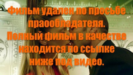 хит Форсаж 6 смотреть онлайн бесплатно тут nnelposttirco1984